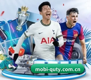 mobi-quty.com.cn APP 界面 - qutiyu