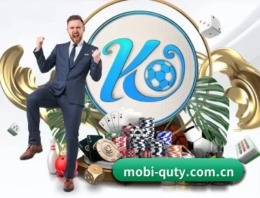 实时比分与赛程查询（qutiyu）